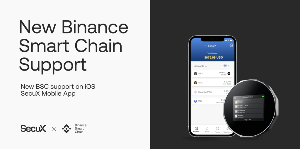 New Binance Smart Chain BSC support on iOS SecuX Mobile App